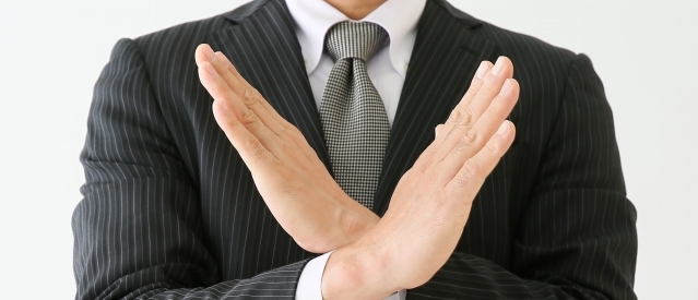 遺言書保管制度