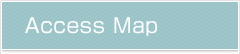 アクセスマップ